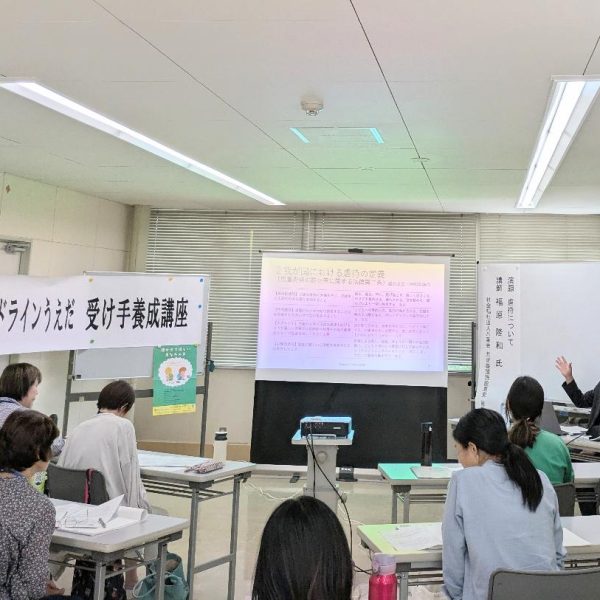 【共同募金助成】チャイルドライン受け手養成講座の開設