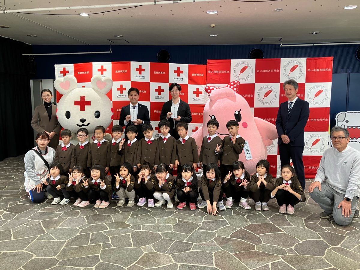 【NHK歳末たすけあい】ルンビニ幼稚園様からご寄付をいただきました！