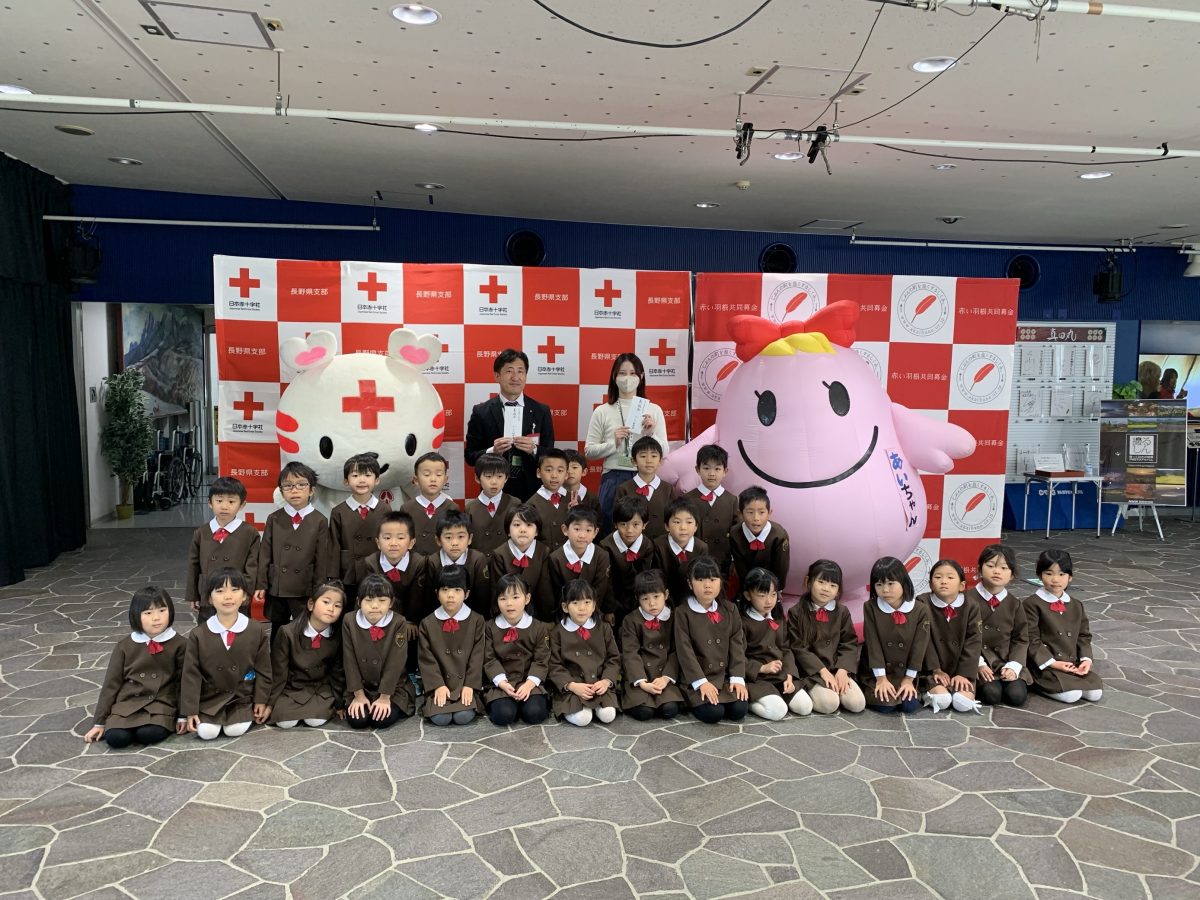 【NHK歳末たすけあい募金】ルンビニ幼稚園様からご寄付をいただきました!