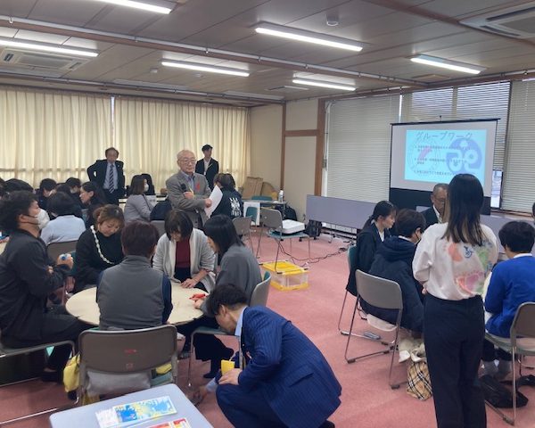 第3分科会:グループワークの様子