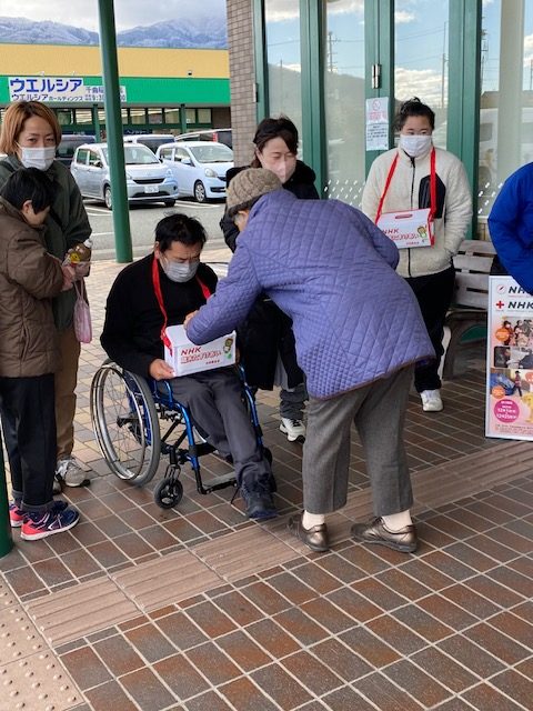 【NHK歳末たすけあい街頭募金】（福）いなりやま福祉会 様にご協力いただきました！