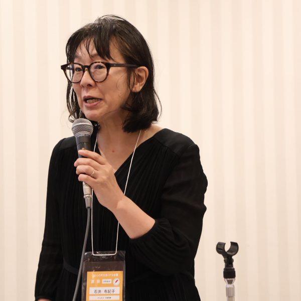 コーディネーターを務めたさくらネットの石井布紀子さん