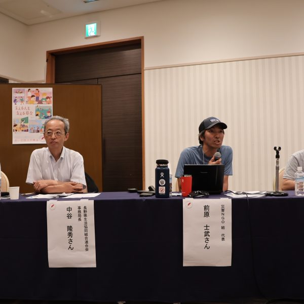 パネラーのみなさん