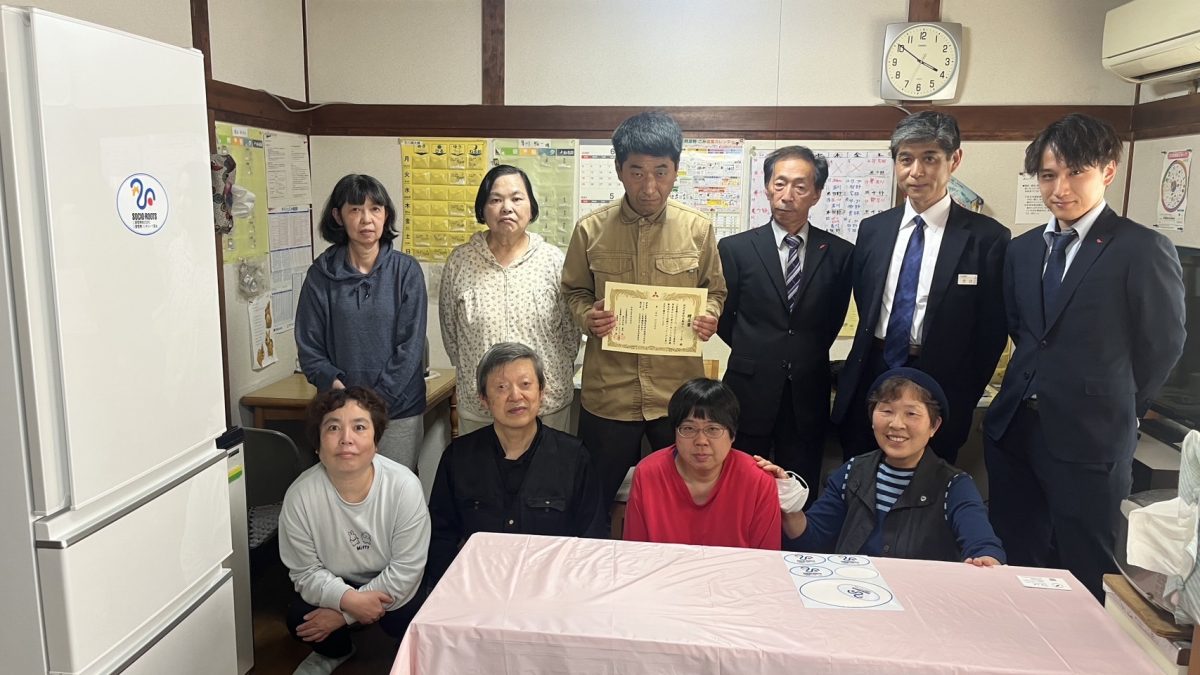 2022年度三菱電機SOCIO-ROOTS基金関越支部寄付金贈呈式
